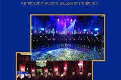 485726012_632869426168210_3605310558790862362_n