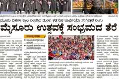 484326345_628765613245258_6587892584451627034_n