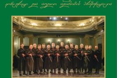 486085349_636497855805367_2872359705639389676_n