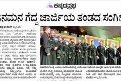 484493624_628765346578618_4382885306509138534_n