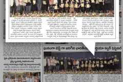 484795817_628765353245284_1596191050550916038_n